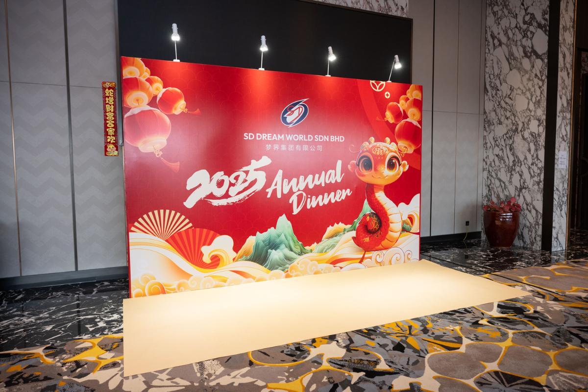 SD Annual Dinner 2025