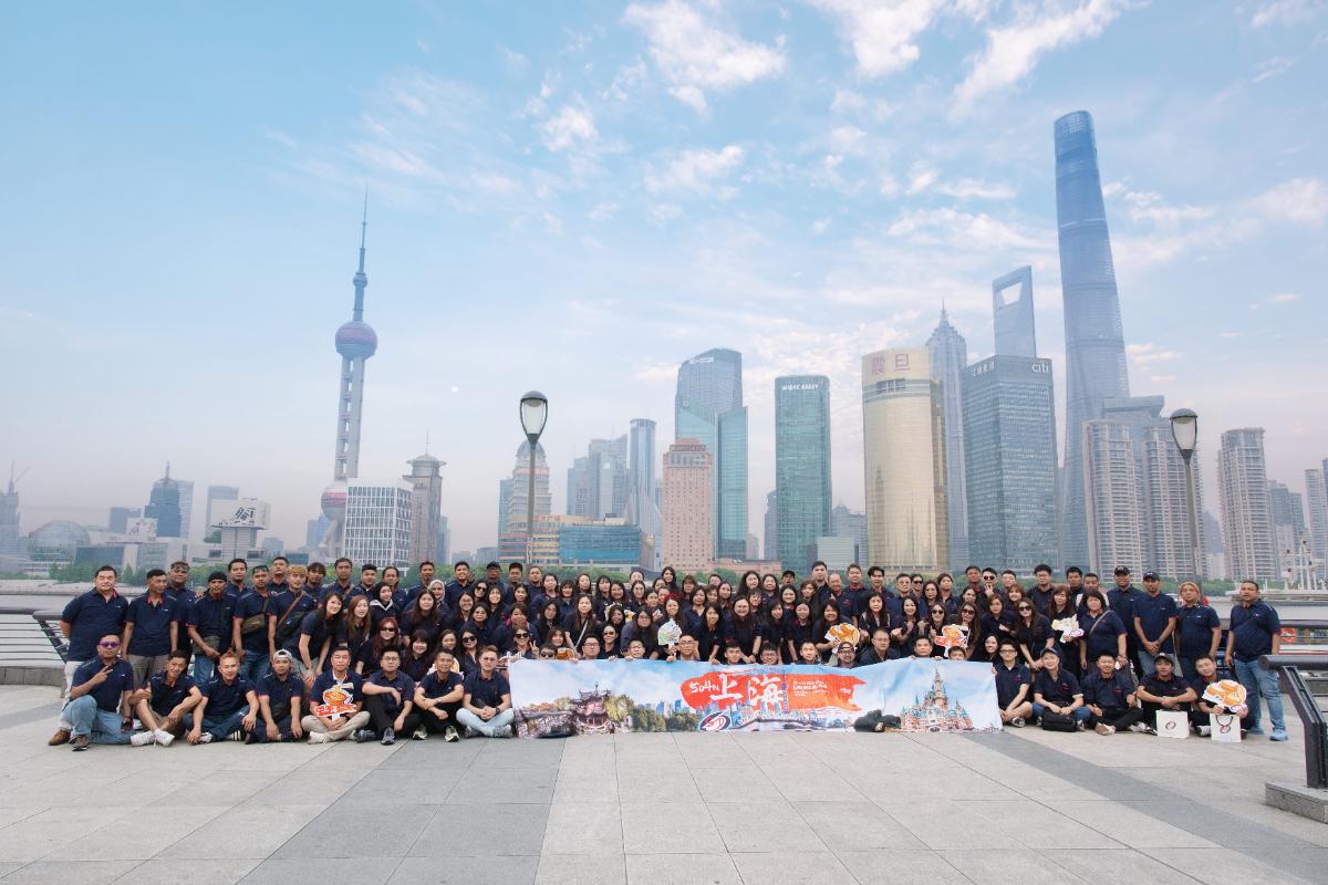 SD Company Trip 2026