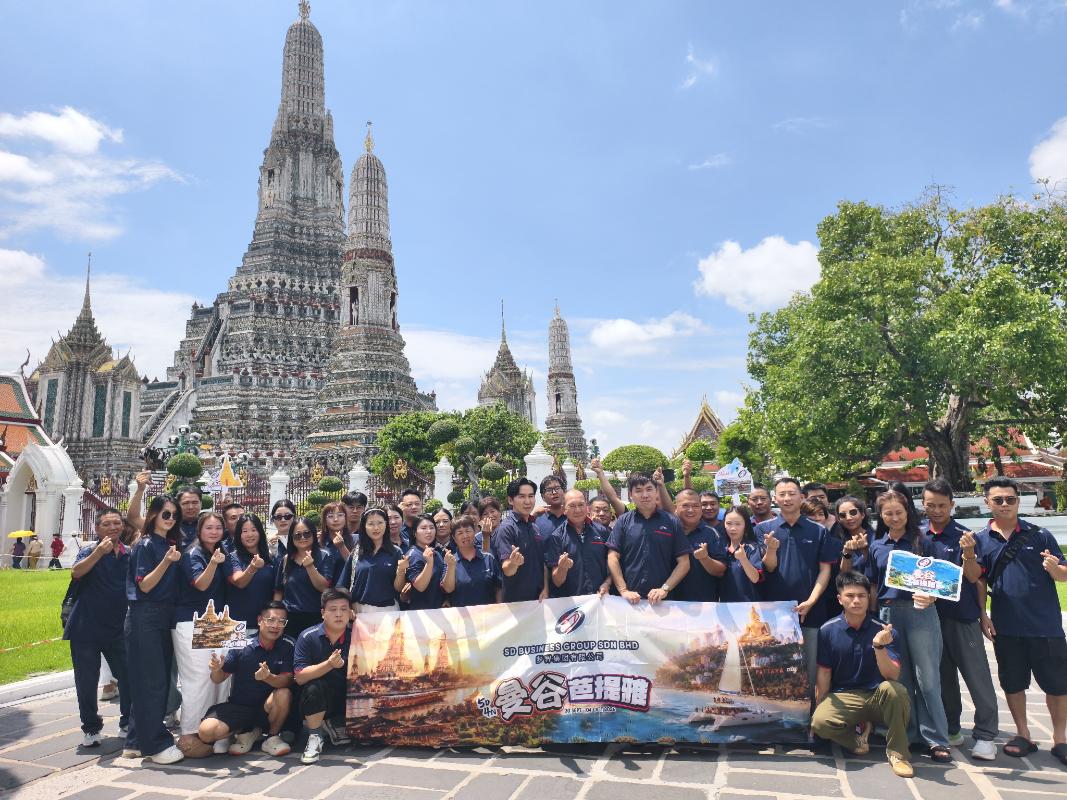 SD China Company Trip 2026